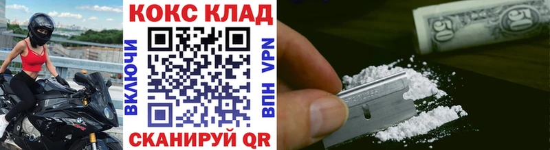 Наркошоп купить ГАШ  Бошки Шишки  Alpha PVP  Меф  Лаишево