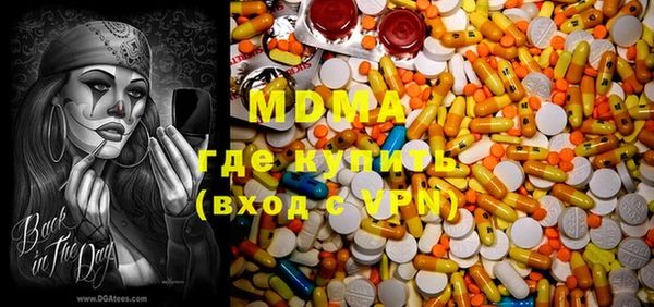 героин Мегион