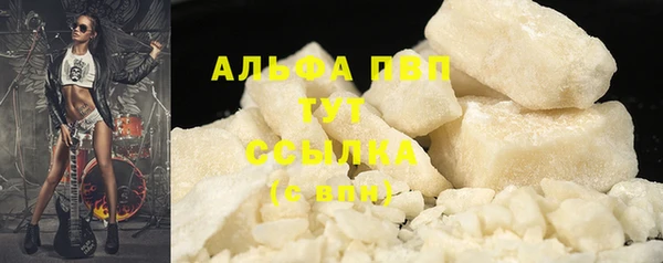 героин Мегион