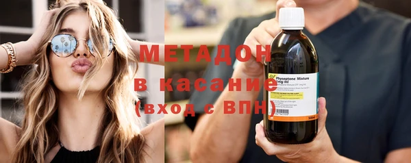 дурь Медвежьегорск