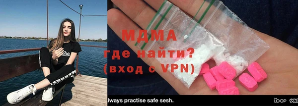 героин Мегион