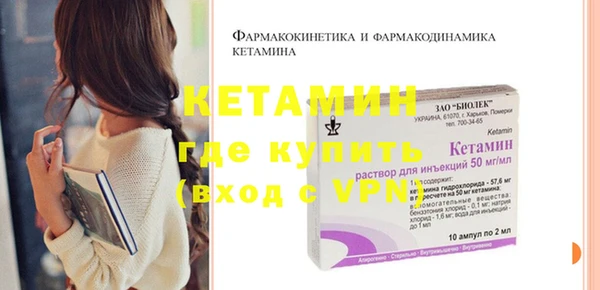 дурь Медвежьегорск