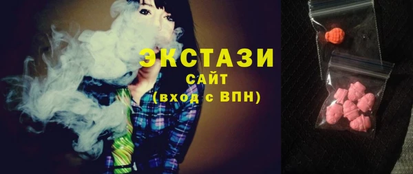 дурь Медвежьегорск