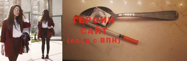 дурь Медвежьегорск
