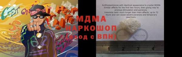 героин Мегион