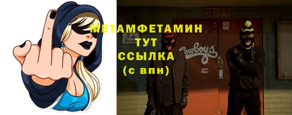 дурь Медвежьегорск