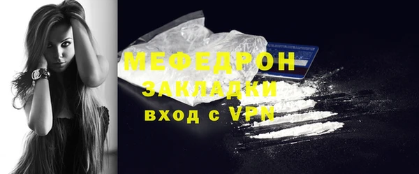 героин Мегион