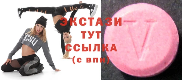 дурь Медвежьегорск