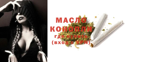 героин Мегион
