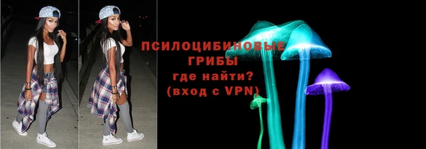 героин Мегион
