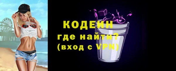 героин Мегион