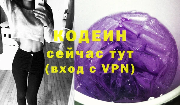 стаф Медногорск