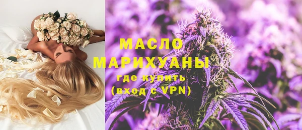 героин Мегион