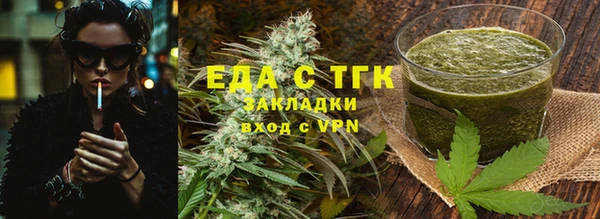 героин Мегион