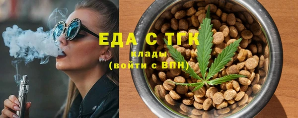 героин Мегион