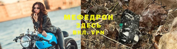 дурь Медвежьегорск