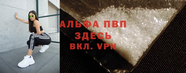 дурь Медвежьегорск