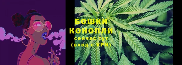 героин Мегион