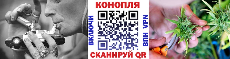 Марихуана тримм Лаишево